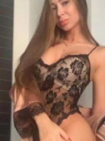 Нина
